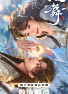 ����� ����� (2026)