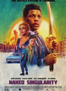 ����� ������������� (2021)