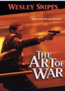   (2000)