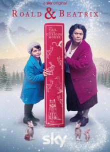 ������ � �������: ������� � ���������� ������� (2020)