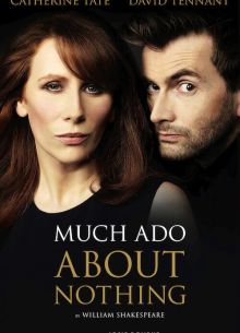 ����� ���� �� ������ (2011)