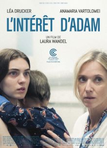 � ��������� ����� (2025)