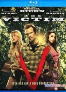 ������ (2011)