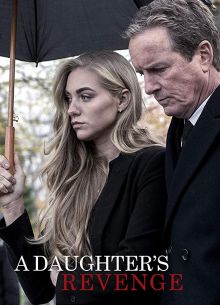 Месть падчерицы (2018)