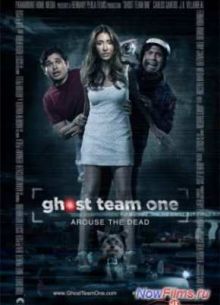 �������� �� ������ (2013)