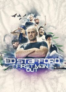 Эд Стаффорд: Игра на вылет (2019)