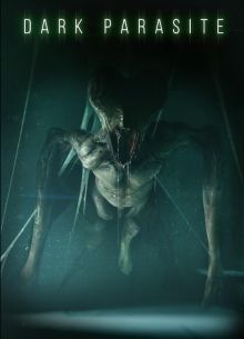   (2023)