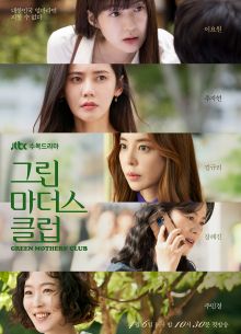 ���� ������ ������� (2022)