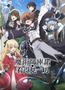 ��������� ����� ��� ����� (2026)