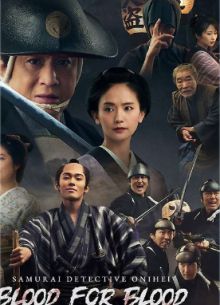 �������-�������� ������: ����� �� ����� (2024)