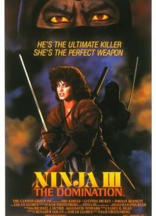 Ниндзя III: Господство (1984)