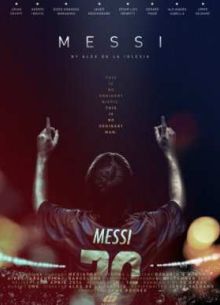 ����� (2014)