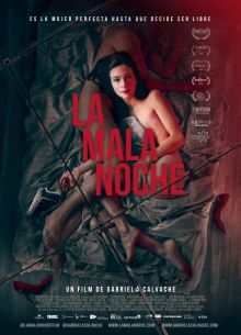 Злая ночь (2019)