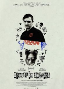    (2020)