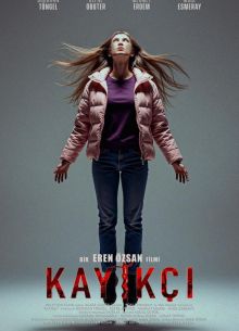 �������� (2025)