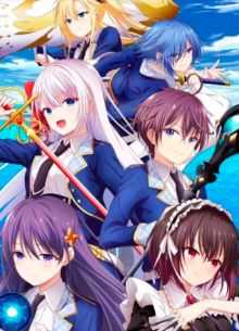 ������ ������������� ������ �� �������� �������� ���� (2023)