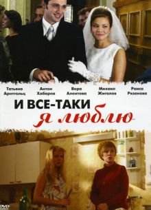  -  ... (2007)