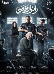 ������ ���� (2026)