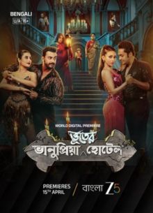 ����� ��������� ��������� (2026)