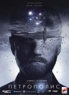 ���������� (2022)