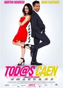 ������� ����� ������ (2019)