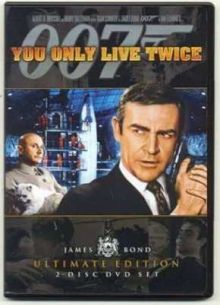 Джеймс Бонд. Агент 007: Живешь только дважды (1967)