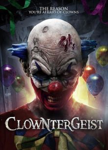 ������������� (2017)