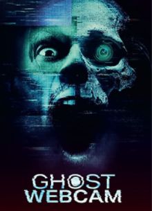 ���������� ������ (2023)