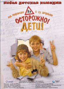 ,  (2008)