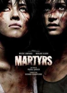 Мученицы (2008)
