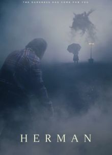 ������ (2025)