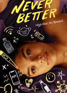 ����� �� ������ (2022)