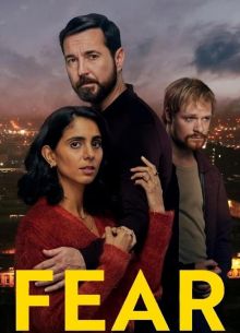 ����� (2025)