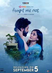 �� ������ ���� (2024)