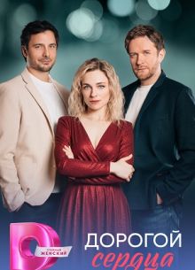 ������� ������ (2026)