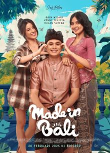 ������ �� ���� (2025)