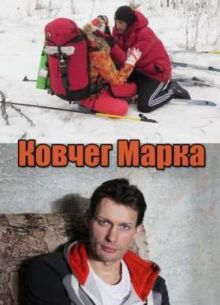 ������ ����� (2015)