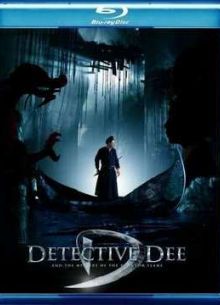 Детектив Ди (2010)