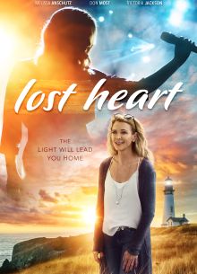 ��������� ���� (2020)