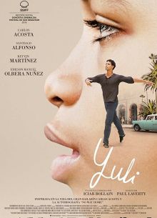 Юлий (2018)