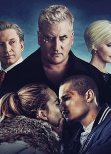 Скины (2018)