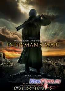 ����� �������� �������� (2009)