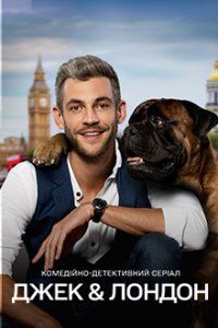 ���� � ������ (2021)