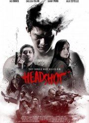Рейд: Пуля в голове (2016)