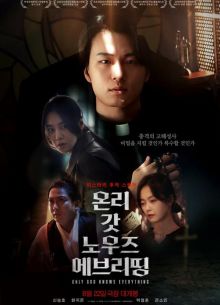 ���� ���� �������� ��� (2025)