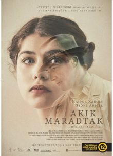 Оставшиеся (2019)