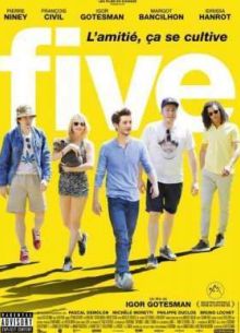 ������ (2016)