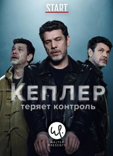    (2018)
