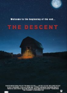 ����� (2023)