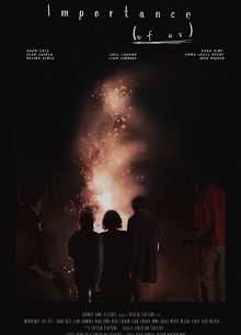 �������� ����� ������ (2018)